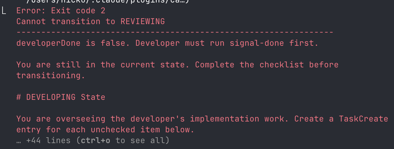 state instructions are re-injected on error